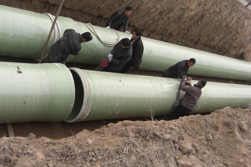 ����䓹ܵ��F(xi��n)��(ch��ng)���b